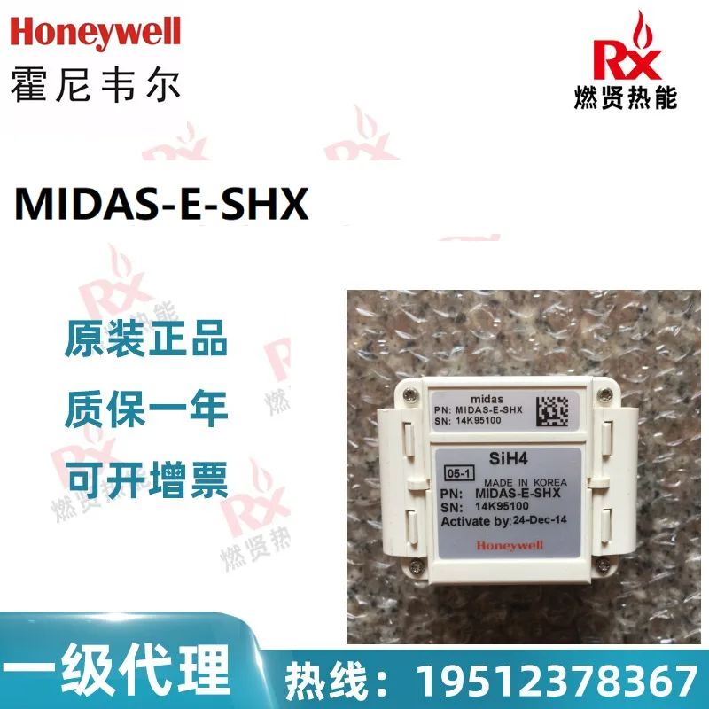 

2025 Honeywell Gas Detector MIDAS-E-SHX 10 originals in stock