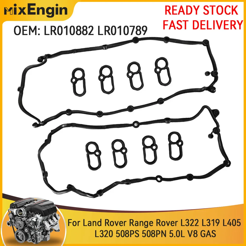 

Комплект прокладок крышки клапана двигателя подходит для 5,0 л для Land Rover Discovery Range Rover L322 L405 L320 508PS 508PN 5,0L V8 GAS LR010882