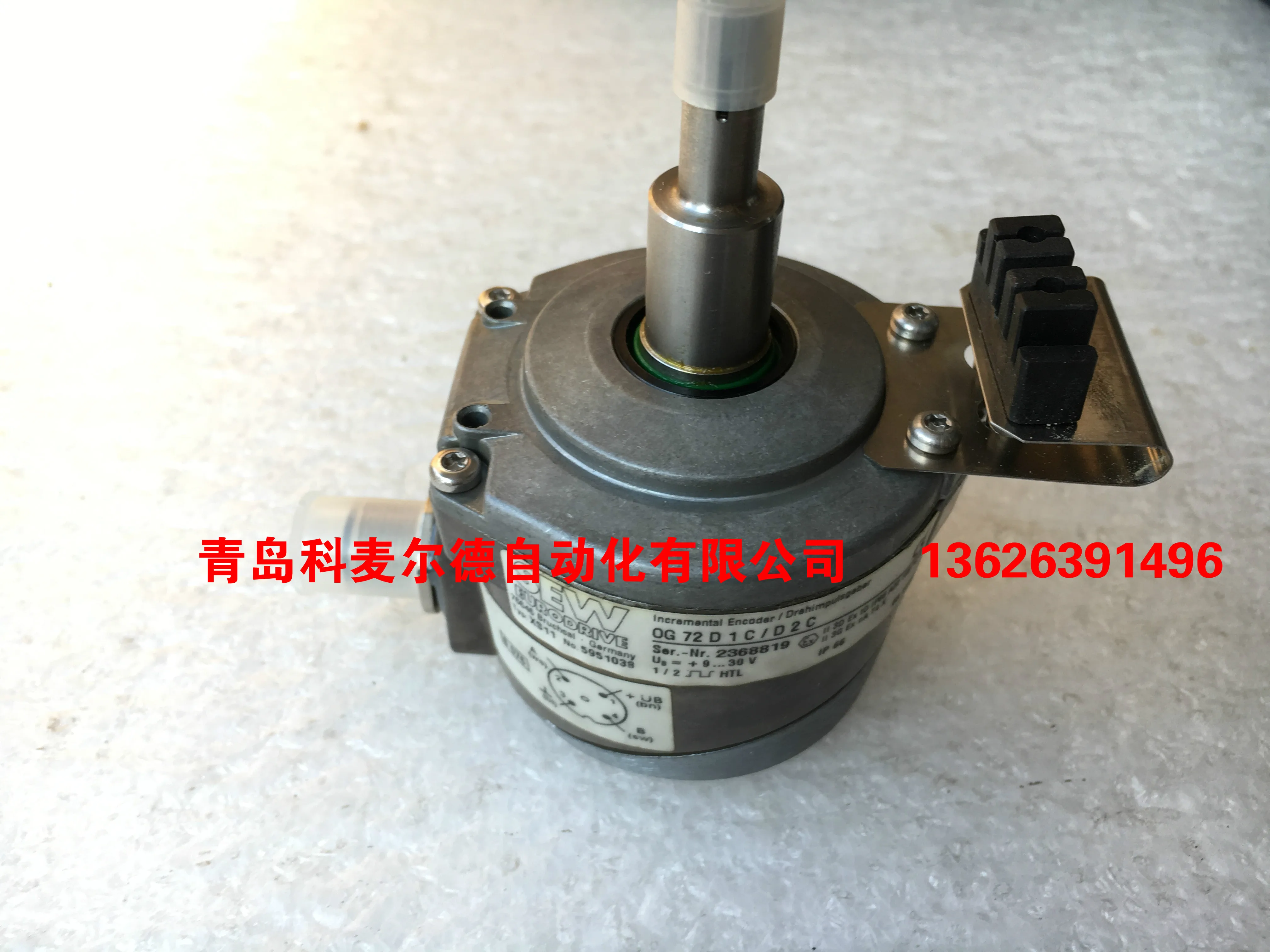 

Кодировщик SEW OG 72 D1C/D2C 2025 595108 TYP XS11 OG72D1C/D2C Переговоры
