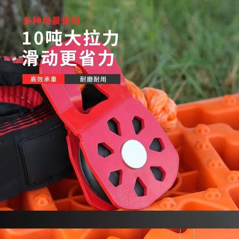 Heavy Duty Offroad Rescue Pulley Snatch Block, Winch Cable Pulley with Towing Hook for Off Road Vehicle