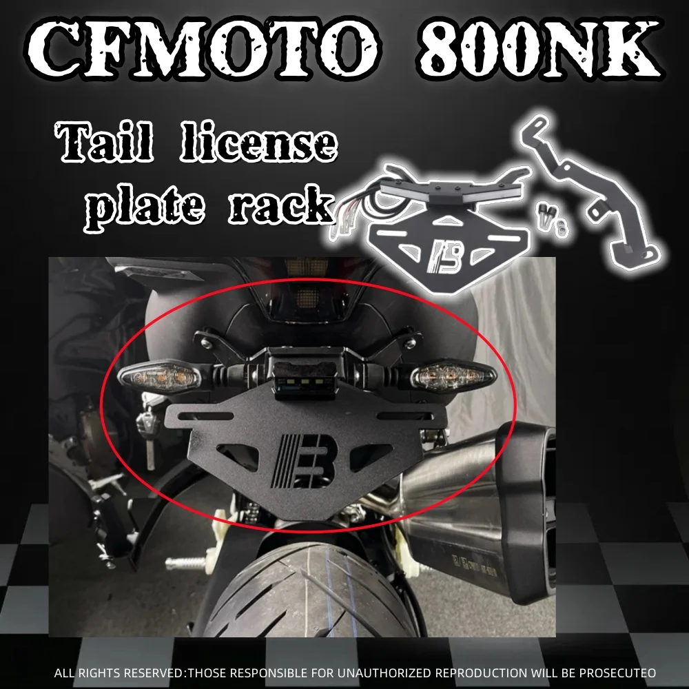 

For CFMOTO 800NK NK800 motorcycle accessories short tail license plate frame license plate frame