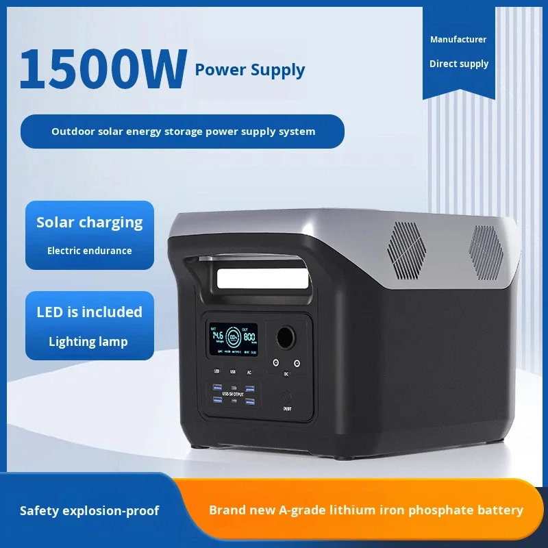 Outdoor Portable LiFePO4 Energy Storage Power Supply MPPT Large Capacity Emergency Fast Charging Wireless Solar Charging for