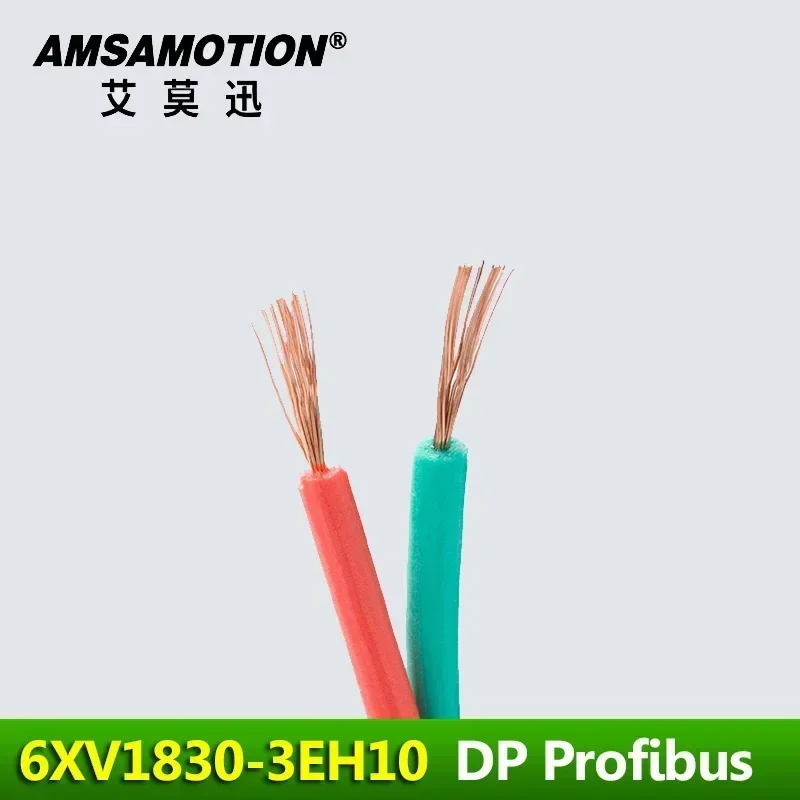 Profibus DP Bus Cable 6XV1830-3EH10 Compatible with Siemens RS485 Shielded Communication Line 2 core