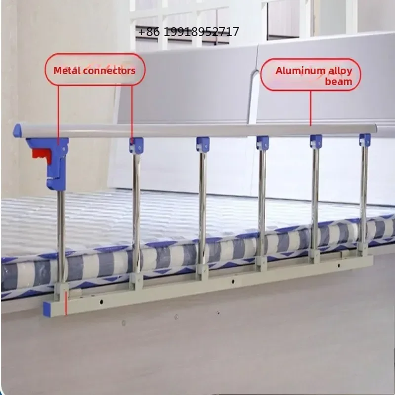 Multifunctional Safety Rail No Drilling for Adult Infant, Elderly Bedside Fence for Kids, Portable Nursing Bed Guard Rail JJ753