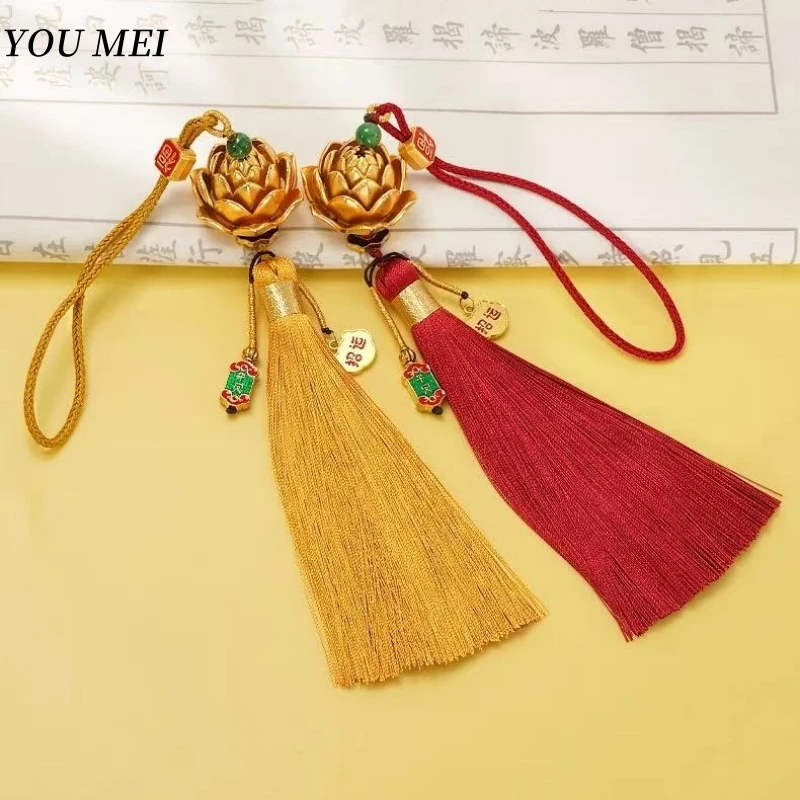 

Flower Shape Pure Copper Pendant Handicraft Car Keychain Button,Brass Tibetan Creative Souvenir Trinket Buddhist Item Ornament
