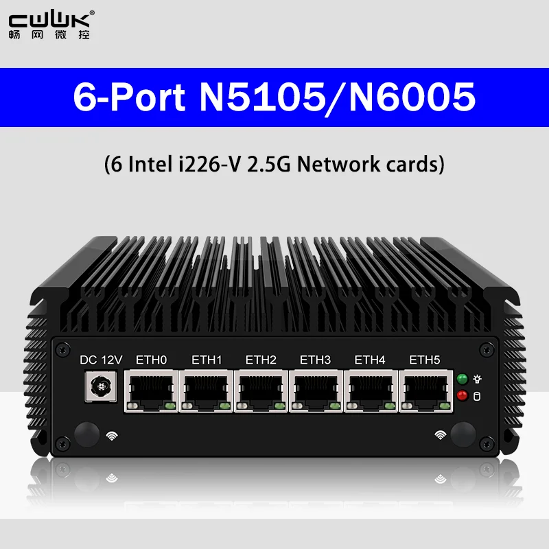 N5105/N6005 Molles de Cheminement Six Port Réseau i226 Carte Réseau DDR4 Double Mémoire/M.2 NVMe Ssd/4 USB/RS232 Port Série