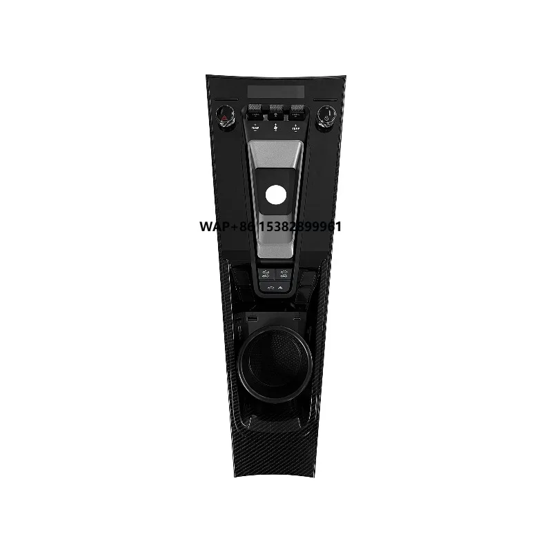 

LCD Touch Screen AC Control Panel Center Console for 718