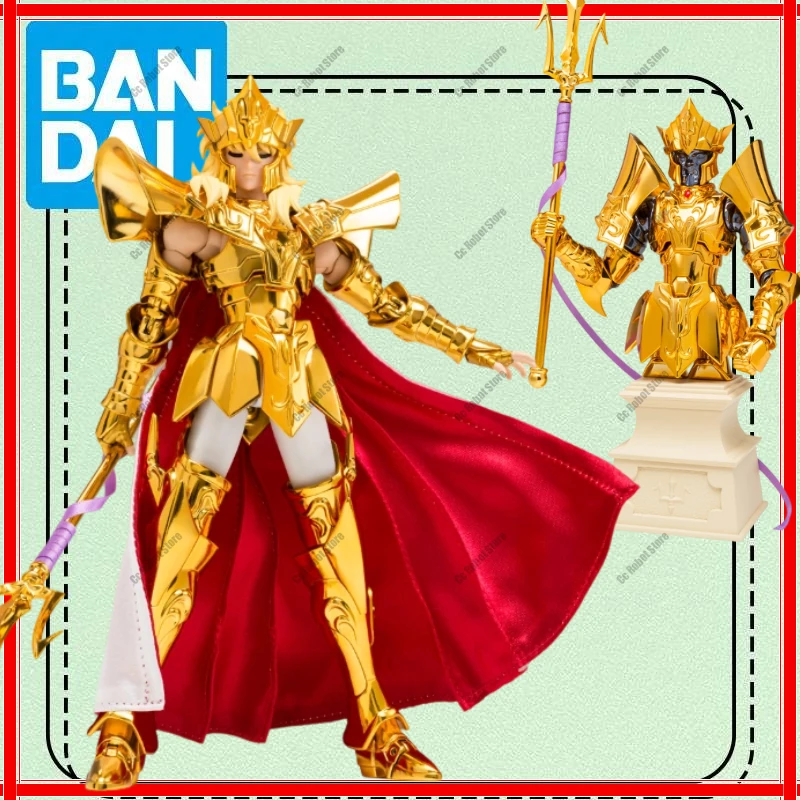 

Bandai Tamashii Limited 2025 Commemorative Merchandise Saint Seiya Cloth Myth EX Poseidon Birthday Gift Collection