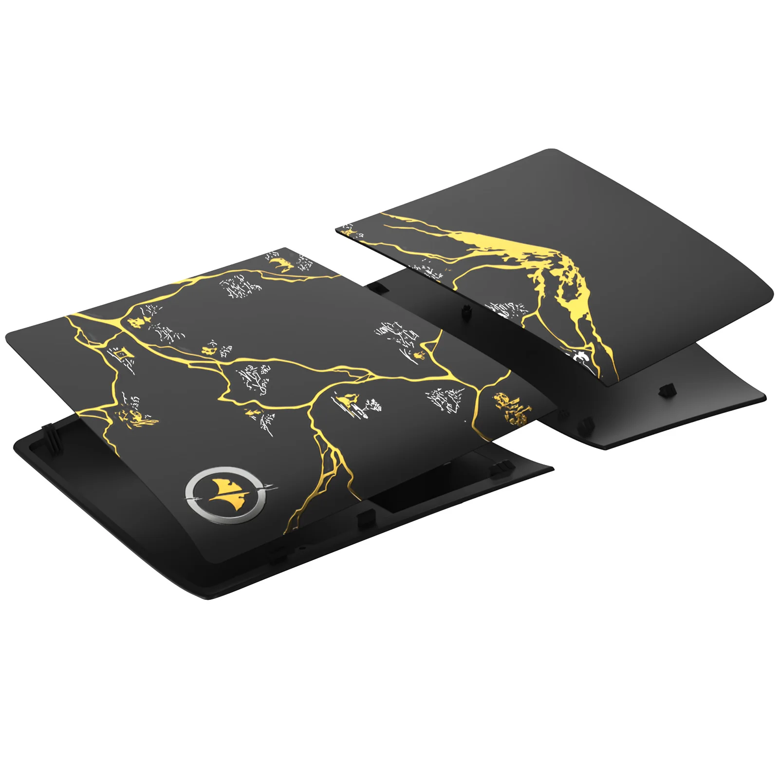 Thumbnail 4 - #80 Latest PS5 Faceplates Offers
