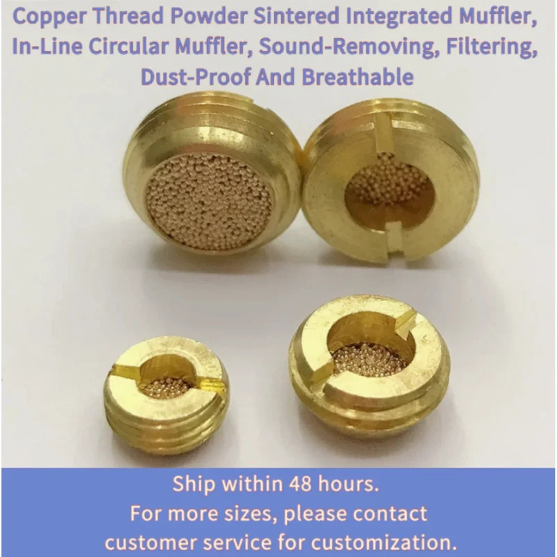 Copper Thread Powder Sintered Integrated Muffler, In-Line Circular Muffler, Sound-Removing, Filtering, Dust-Proof And Breathable