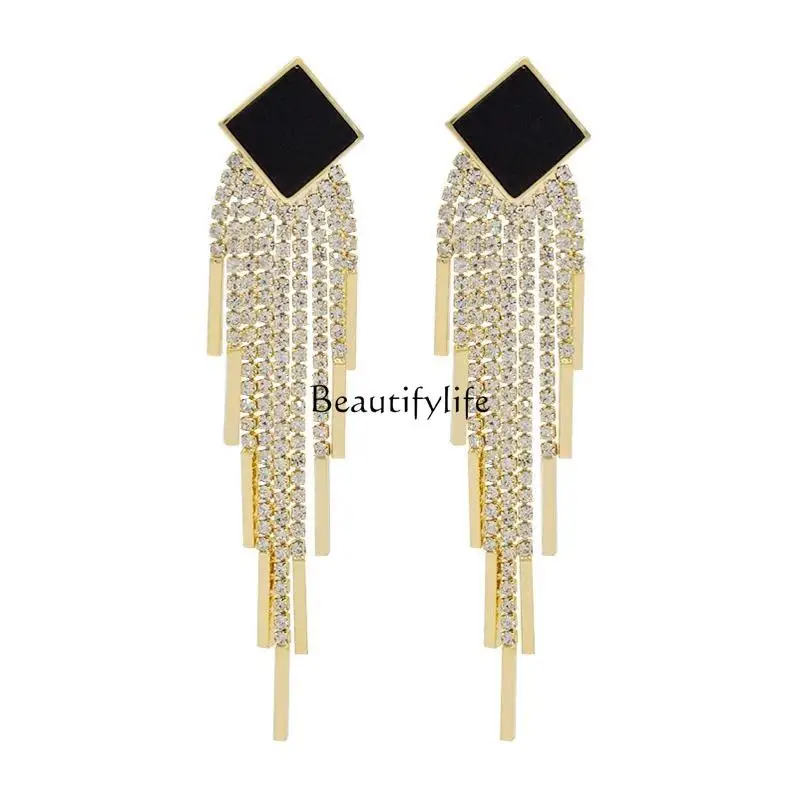 

High-end new popular light luxury fringed earrings summer temperament earrings long exaggerated