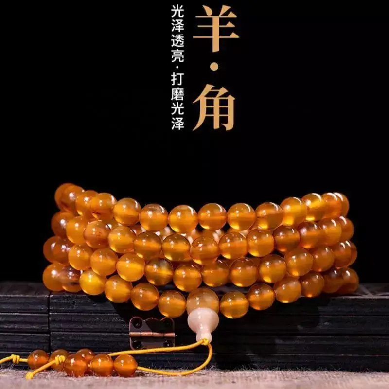 Tibetan Ram's Horn 108 Women's Men's Multi-Circle Light Yellow Blood Ethnic Style Bracelet 1.0 Beads