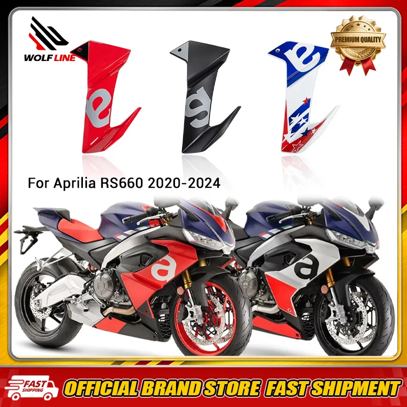 WOLFLINE Radiator Side Fairing Cover For Aprilia RS660 2020-2024 Motorcycle Frame Body Side Panel ABS Plastic Customize