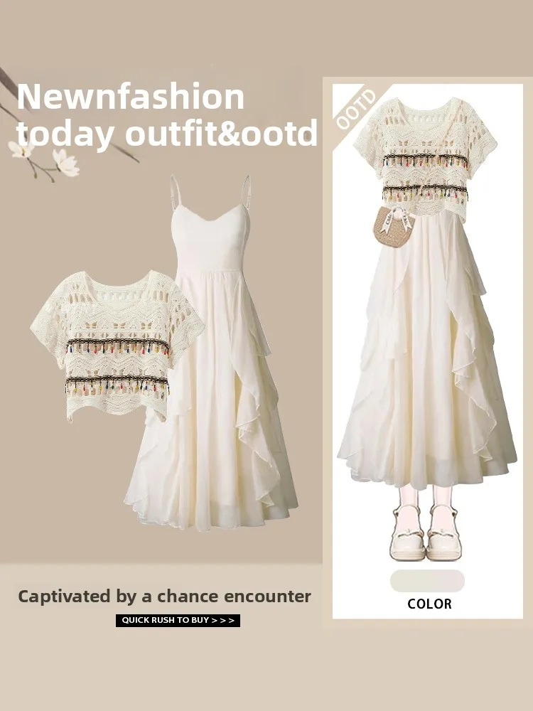 Modny, etniczny komplet dwuczęściowy w stylu Color Blo, letni, elegancki, mały rozmiar, odzież z okrągłym dekoltem, włókno poliestrowe.