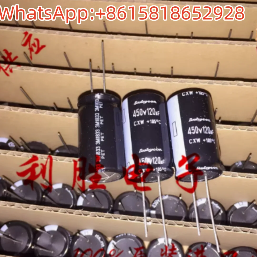 

2 шт. японских конденсаторов Rubycon 120 мкФ 450В 18*31.5 CXW