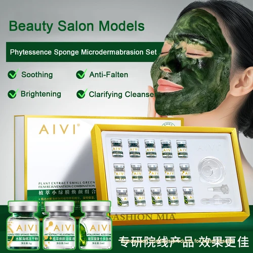 Polvo liofilizado con péptido de sílice de algas marinas, máscara verde, reparación de microcristales, limpieza de poros, blanqueamiento, hidrata el cuidado de la piel