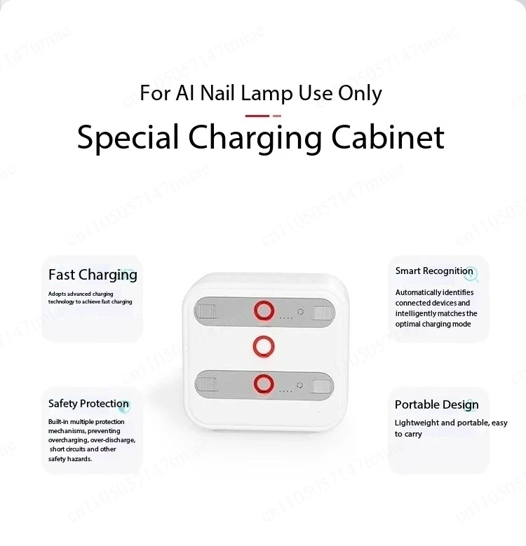 Battery-specific smart manicure charging cabinet (dedicated to No. 1 AI manicure light without hurting the skin)
