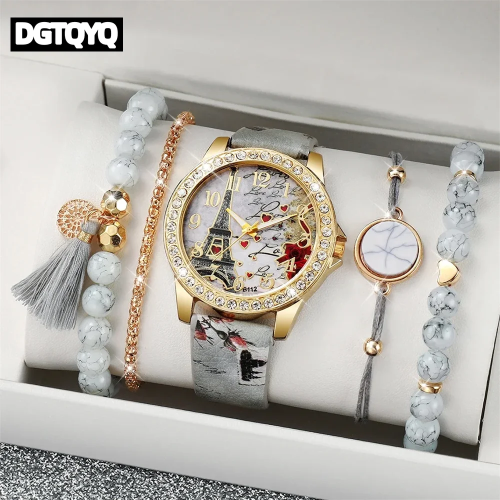 5Pcs/Set Fashion Women's Watch European and American Classic Retro Quartz Watch with Exquisite Beaded Bracelet Set