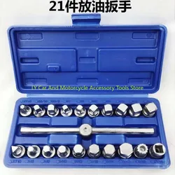 21PCS Oil Drain Pipe Plug Socket Set Oil Pan Screw Sleeve Wrench 3/8-Inch Drive Sliding T-bar Removal Kit