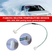 2KW 5KW 8KW Superheat Car Parking Heater Temperature Similar Eberspacher Heater Air Purpose Parking Webasto Heater Sensor L8A7