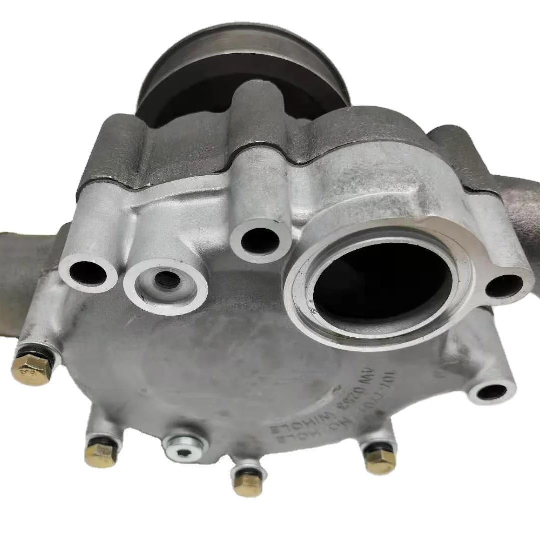 E330B E330C E322C E325C E329C Excavator C7 3126 Diesel Engine Water Pump 107-7701 4W-0253 1077701 4W0253