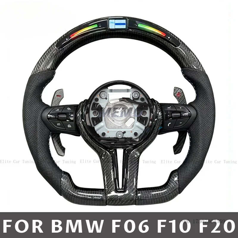 

Спортивный руль из карбона с LED-подсветкой для BMW F01 F02 F06 F10 F11 F15 F20 F22 F30 F32 F34 F36 F80 F82 E70 E71 E90 E92 E82