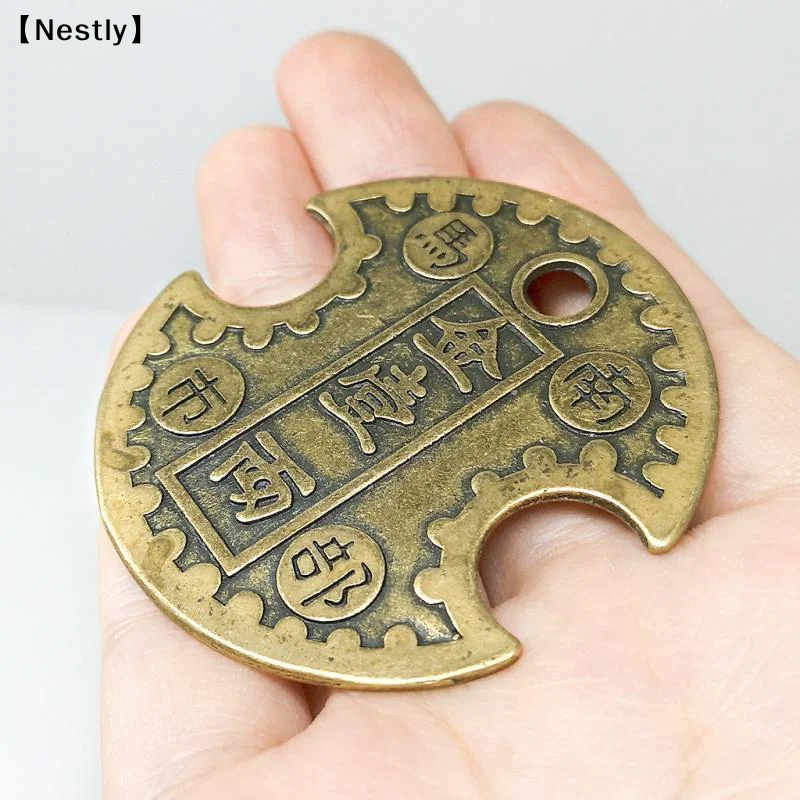 Chinese Nanbu Coin Money Amulet Taoist Feng Shui Old Ancient Oriental Emperor Copper Coin Commemorative Money〔Nest〕