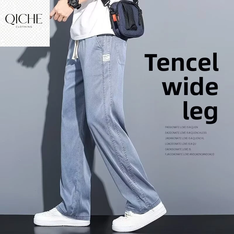 QICHE Thin Tencel Denim Pants Men Loose Straight Wide Leg Teen Casual Jeans With Good Drape For Summer