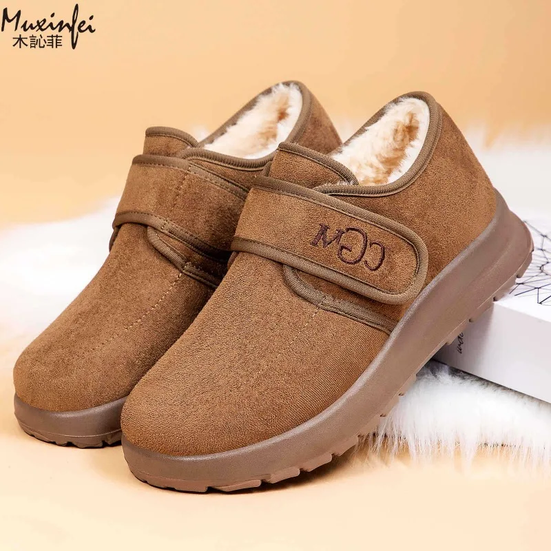 

Women's Cotton Shoes Winter New Style Plush and Thick Velcro Snow Boots Fashionable and Versatile Short Women's Boots
