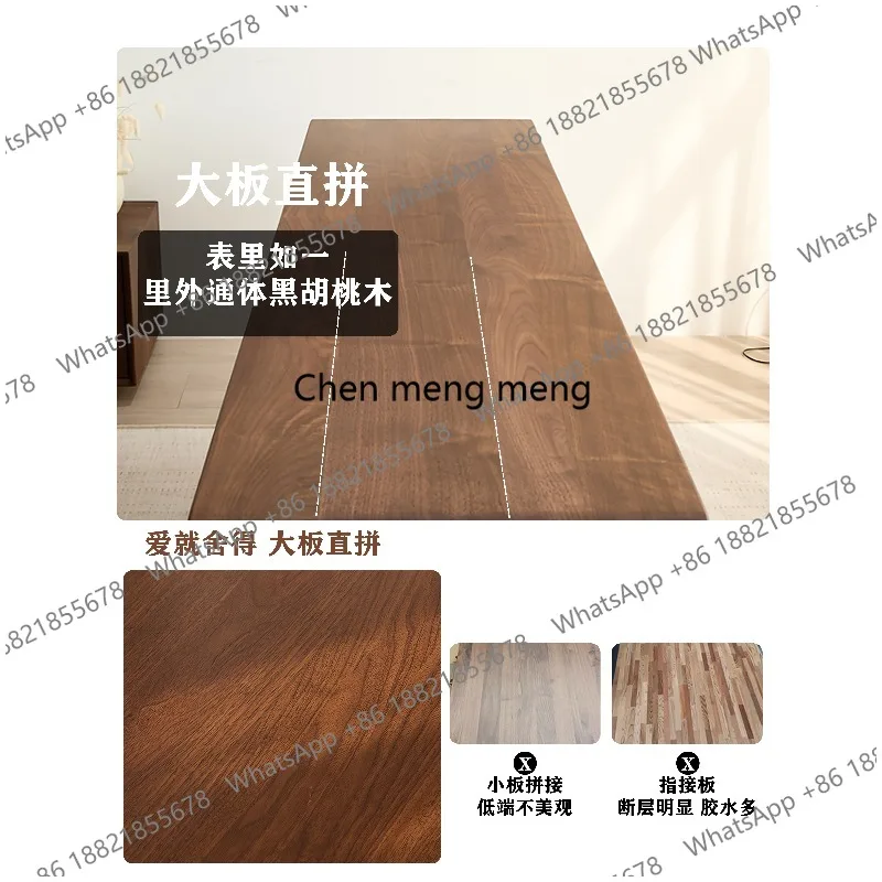 North American black walnut coffee table simple solid wood log small apartment home living room floor locker
