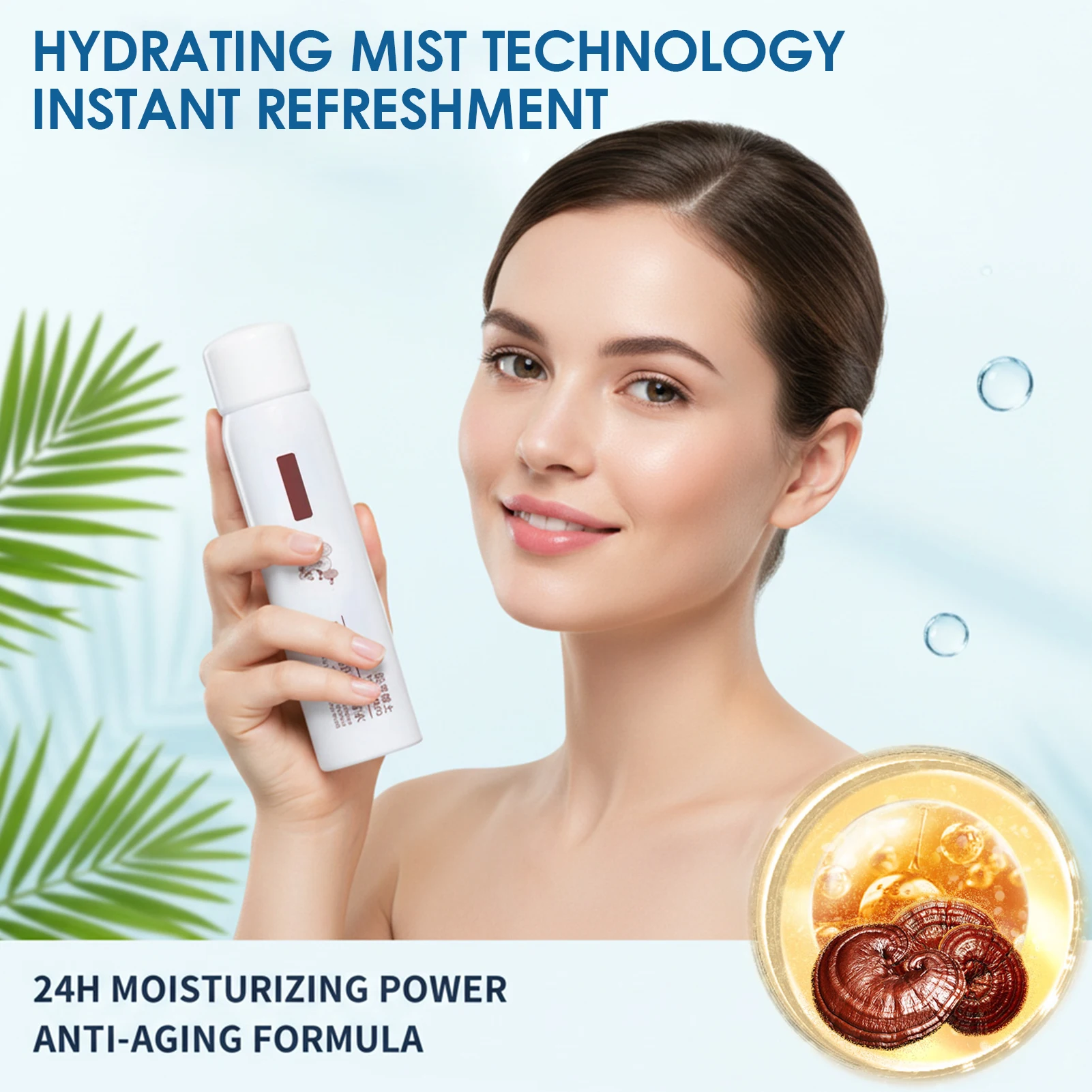 Anti Wrinkle Hydrating Mist 150ml Tightening And Moisturizing Facial Spray For Daily Skin Care Sensitive Skin Friendly