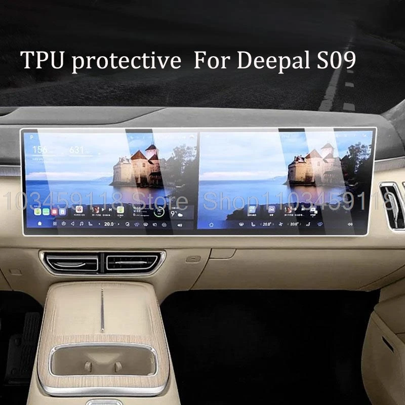 

Защитная пленка из ТПУ для DEEPAL S09 2021, GPS-навигация, центральная консоль, прозрачная наклейка, аксессуары для интерьера автомобиля