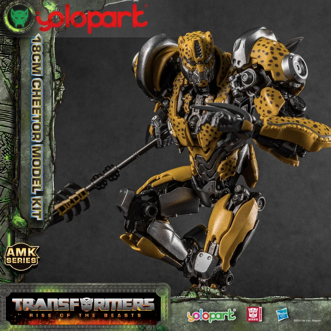 YOLOPARK 18 سنتيمتر Cheetor 22 سنتيمتر Scourge محول لعبة AMK سلسلة المحولات الفيلم 7: صعود الوحوش-18 سنتيمتر Cheetor أطقم منمذجة