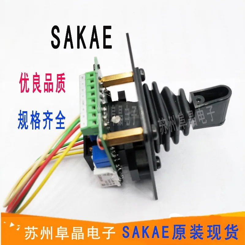 SAKAE S30JLK-4801P-V2 jo-ystick 24V industrial electric furnace controller analog quantity Suzhou Fujing