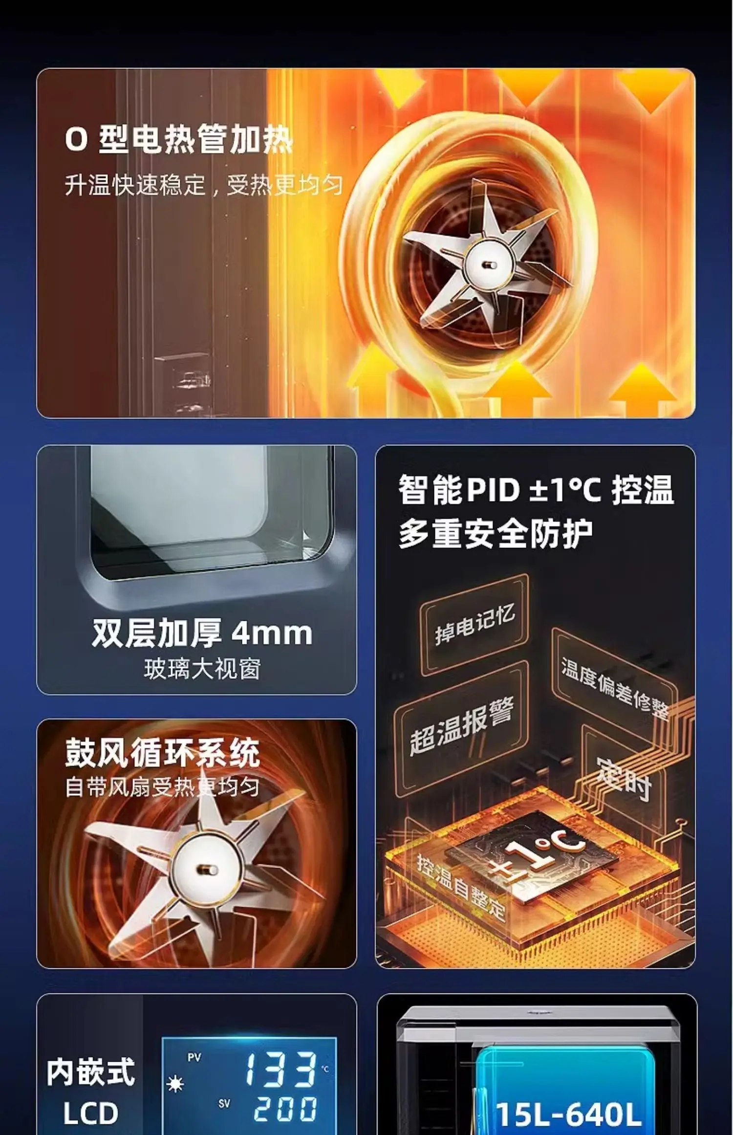 Thermostatic drying oven, electric blast oven, small industrial high temperature