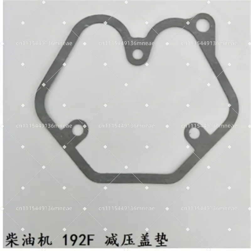 Air-cooled Diesel Engine Cylinder Head Cover Gasket 186FA Machinery Maintenance Replacement Spare Part