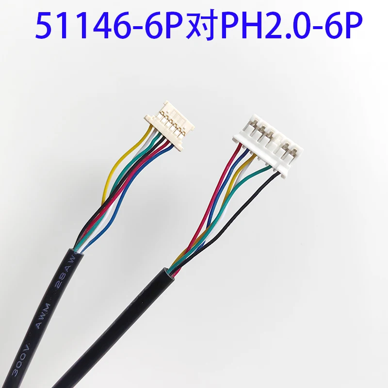 

Molex51146-6P LCD backlight ultra-thin 1.25 terminal PH2.0-6P custom backlight Three styles