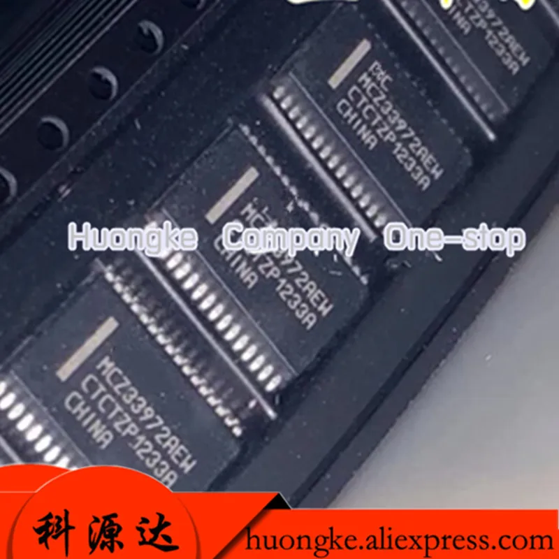 5pcs/lot MCZ33972AEW MCZ33972EW MCZ33972 SSOP-32 L In Stock