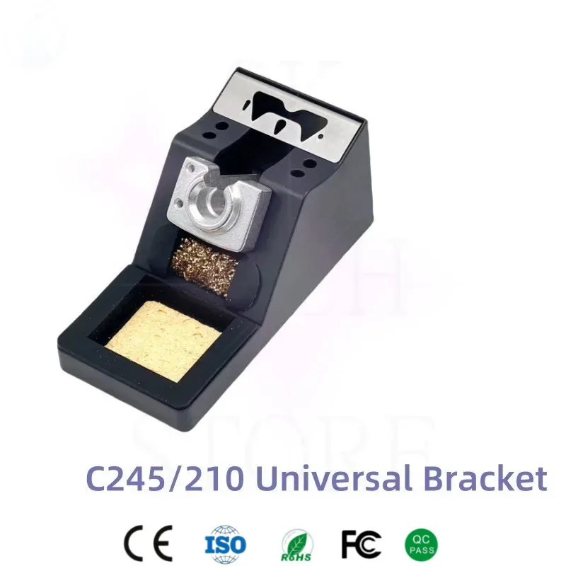 

C210 C245 Паяльный кронштейн Электрическая подставка для паяльника со сварной чистящей губкой Инструменты, устойчивые к высоким температурам