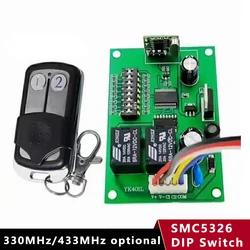SMC5326P-3 DIP Code Remote Control, 433MHZ,330MHZ, Suitable for Garage Doors in Singapore and Malaysia
