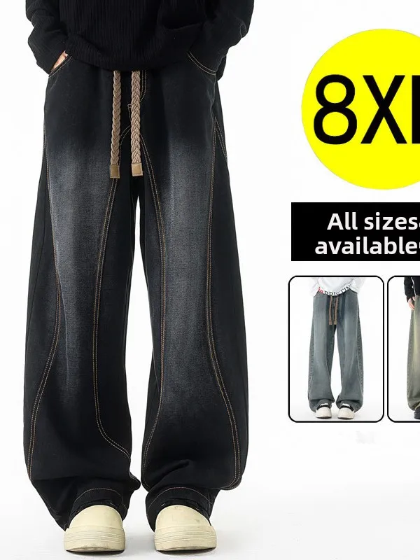 

American Retro Wide Leg Knife Jeans Men's Straight Casual Loose plus Size Fat Pants Men's Loose Fit Classic Blue Denim