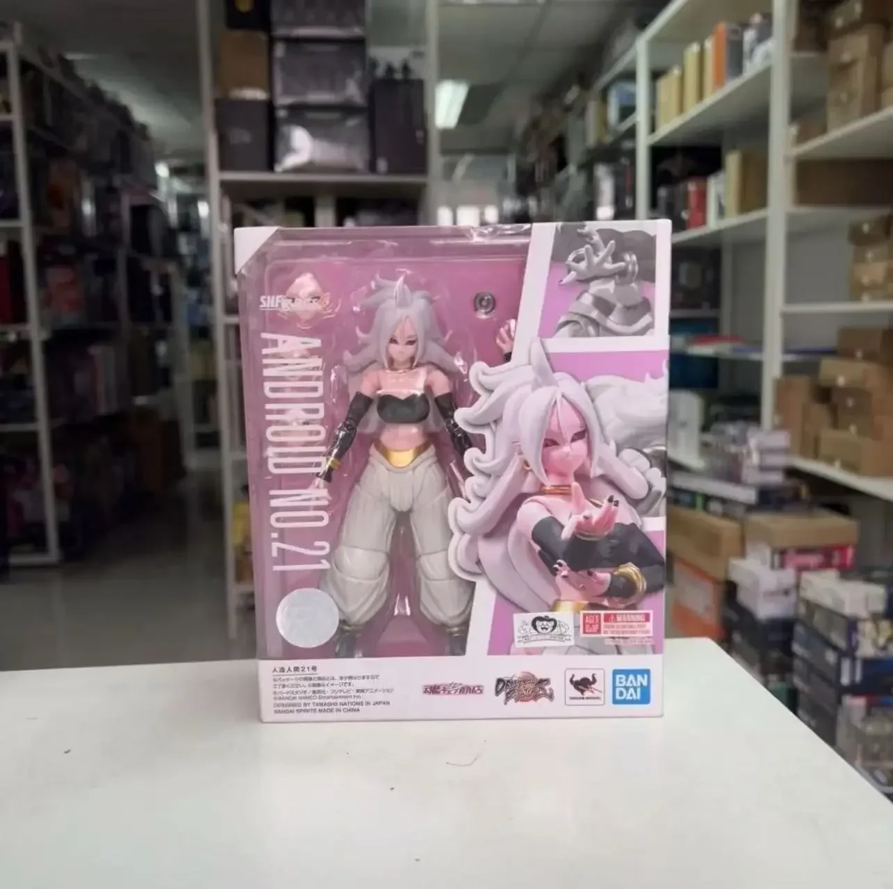 بانداي SHF الرجل الاصطناعي رقم. 21 ويتشر بو دراغون بول فايتر Z نموذج لجسم مجموعة لعبة هدية سلسلة أنيمي