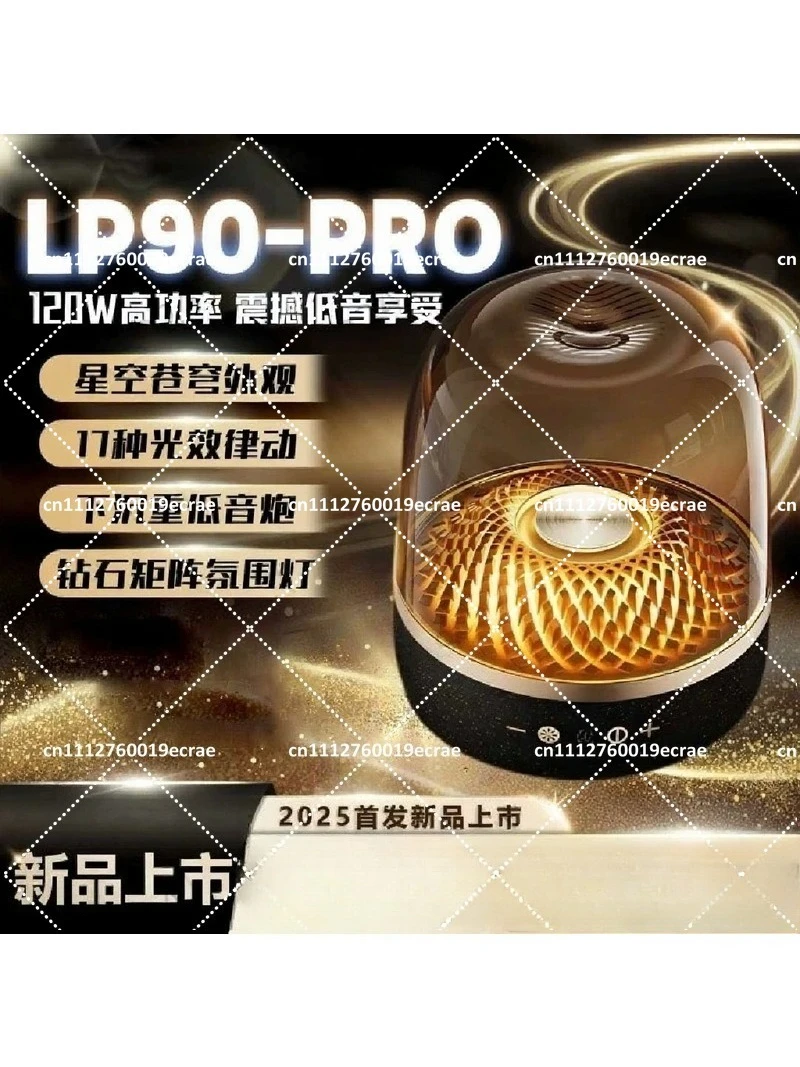 Bluetooth Speaker High Power HD Sound Smart Glaze Design Portable Wireless Speaker