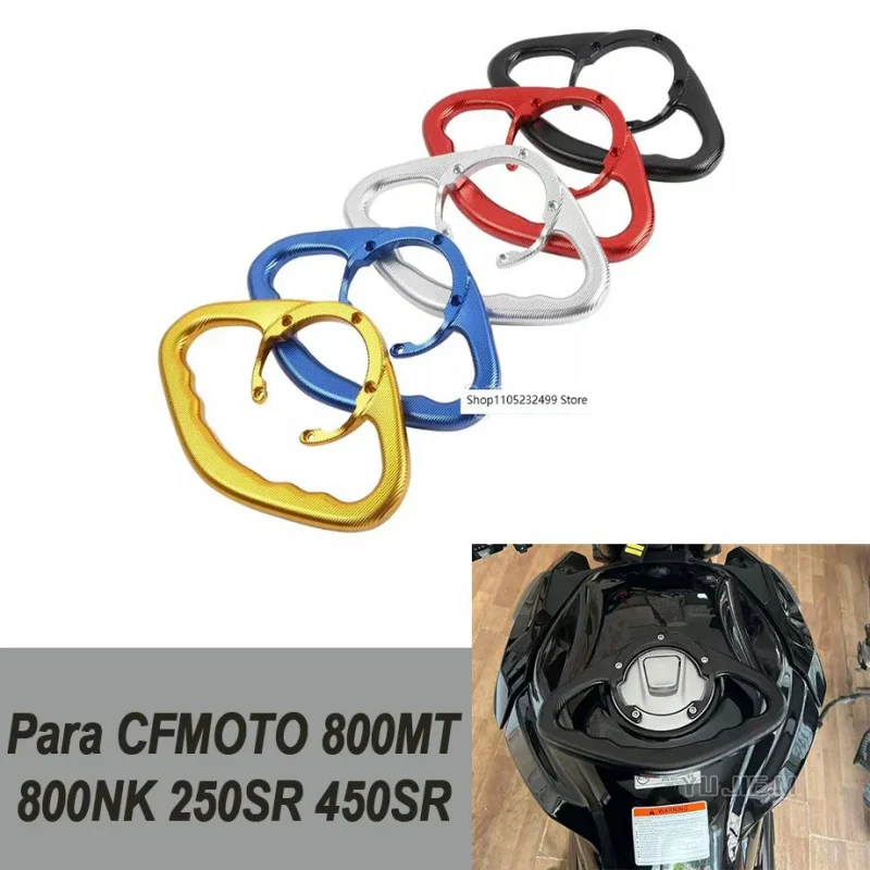 

Для CFMOTO 800MT 800NK 250SR 450SR 450NK 700CLX CLX700 250CLX пассажирские ручки ручка бака ручка ручки подлокотник