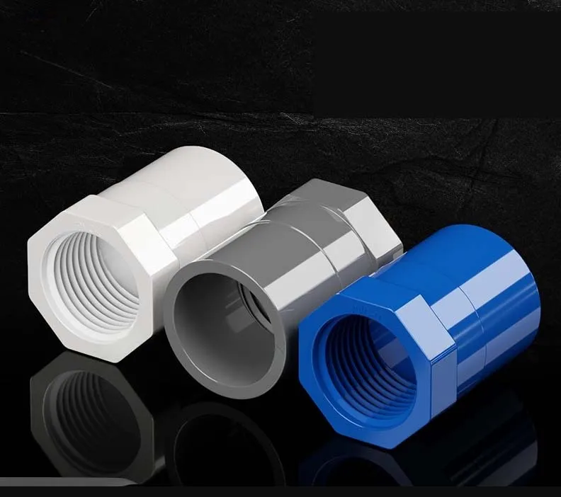 1PC PVC Pipe Connector Female Thread Straight Pipe Connector Garden Irrigation Pipe Fittings Water Supply Tube Joint ID20mm-63mm - Detail 1