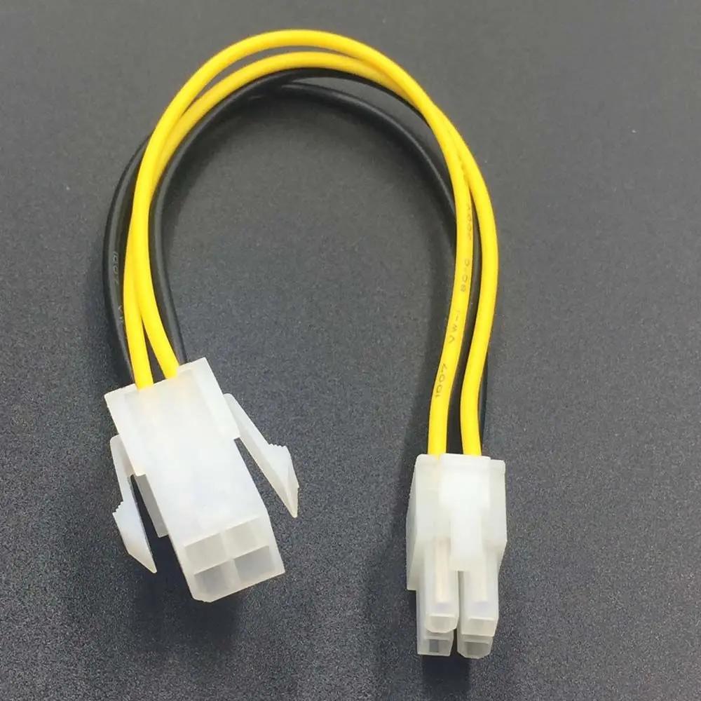 Adapter 4 Pin Male To 4Pin Female Extension Adapter Extention Power Cable Power Supply Extension Cable PSU Extension Cable