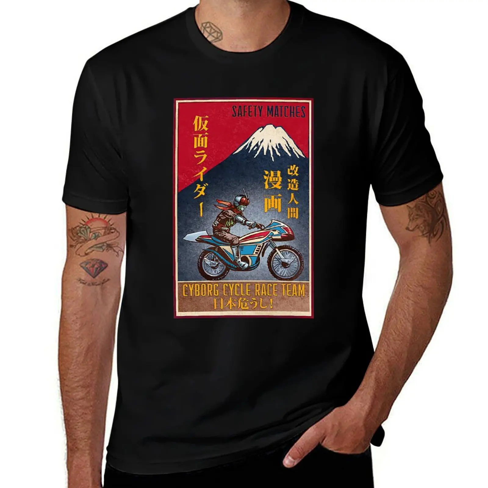 Kamen Rider T-Shirt Anti-Wrinkle Short Sleeve T-Shirt