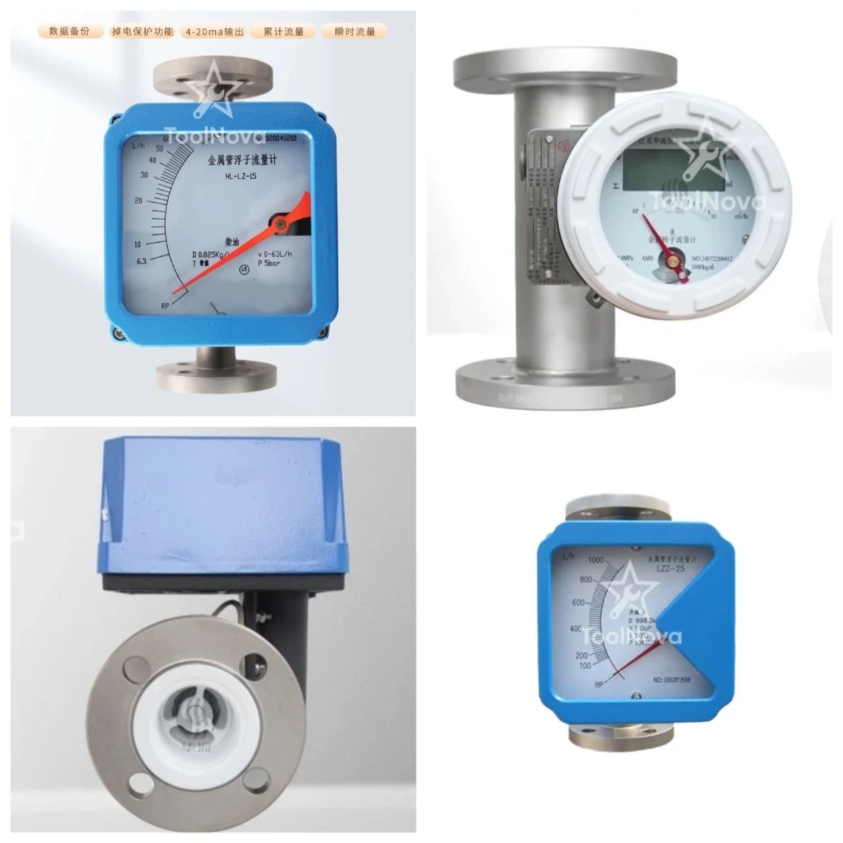 2026 source manufacturer intelligent metal rotor flowmeter pointer remote transmission type  liquid digital *