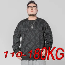 플러스 사이즈 6XL 7XL 남성 스웨트 긴 소매 오버 사이즈 T 셔츠 블랙 베이지 스트리트웨어 스웨트 셔츠