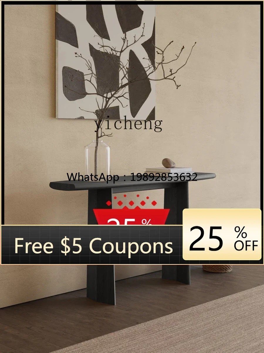 Solid Wood Art Console Tables Extremely Narrow Console Silent Style Minimalist High-End a Long Narrow Table Table